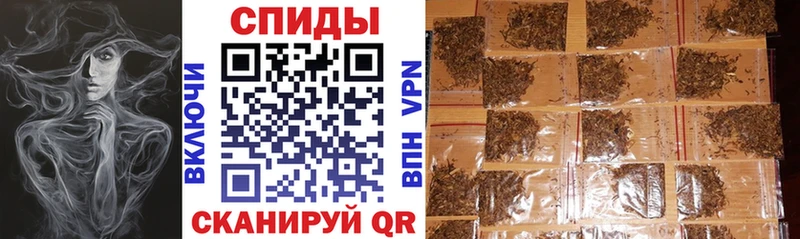 Купить где  Корсаков  Бутират бутандиол 
