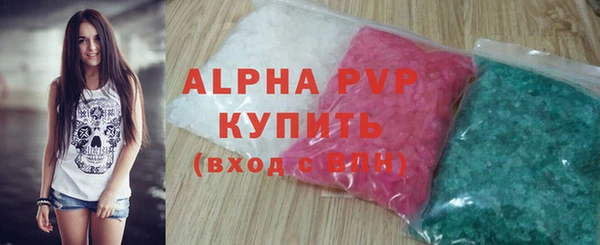 наркотики Балабаново