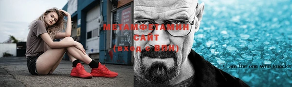 наркотики Балабаново