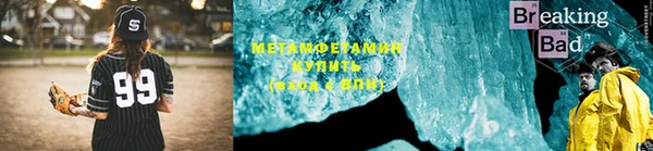 бошки Белоозёрский