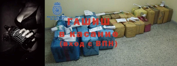 наркотики Балабаново