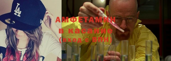 кокаин колумбия Балахна