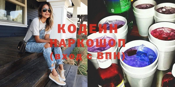кокаин колумбия Балахна