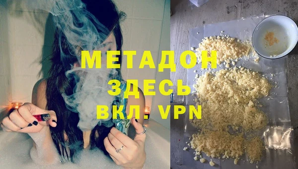 кокаин колумбия Балахна