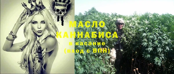 кокаин колумбия Балахна