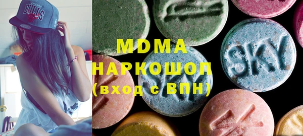наркотики Балабаново