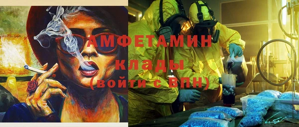 наркотики Балабаново