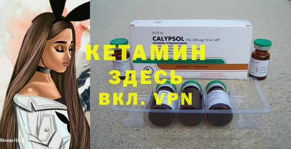 кокаин колумбия Балахна