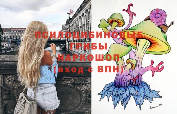 наркотики Балабаново