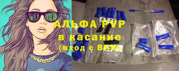 кокаин колумбия Балахна