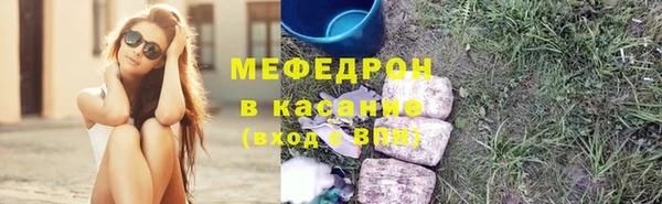 кокаин колумбия Балахна